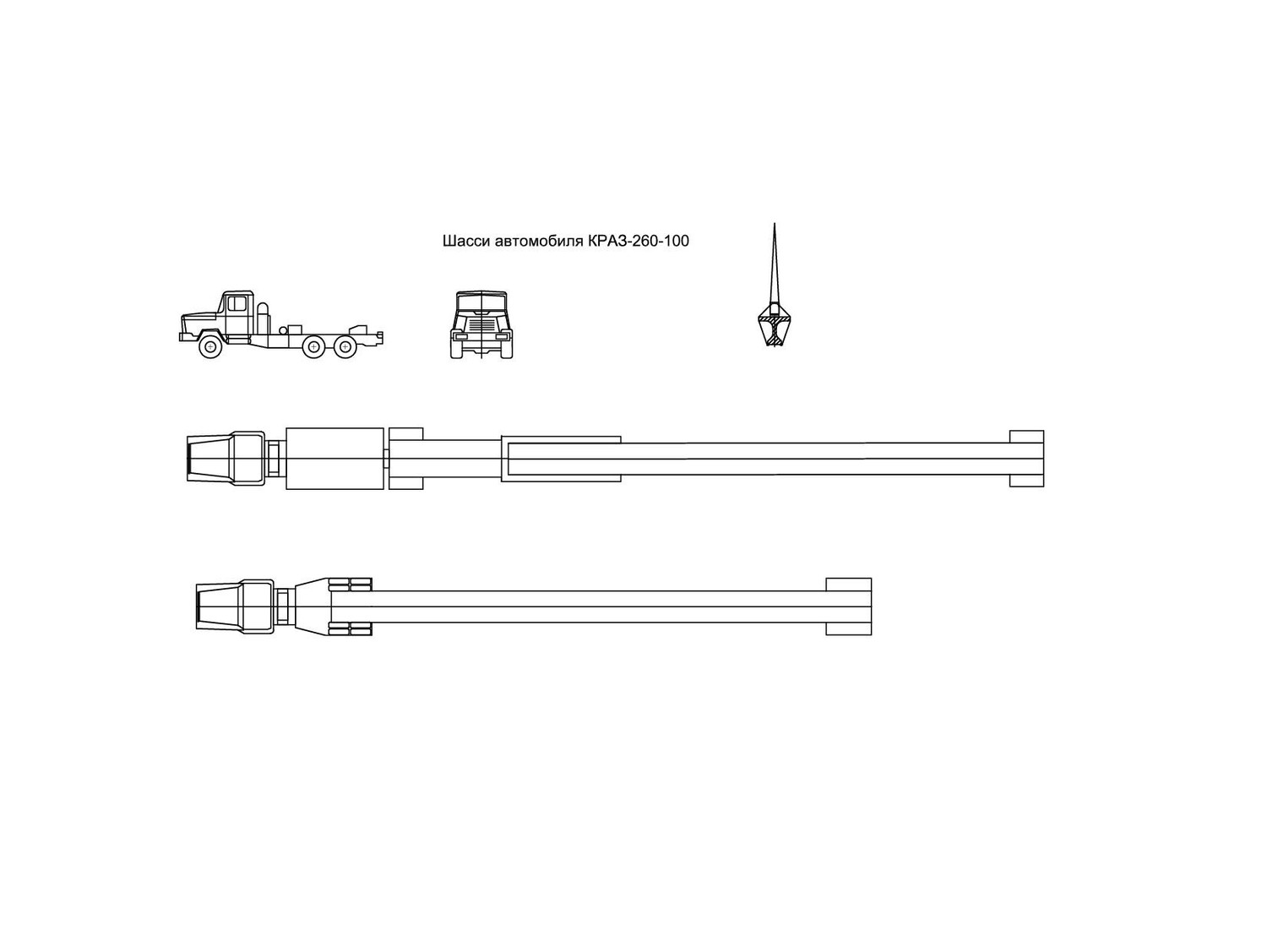 Балковоз  КрАЗ-260-100
